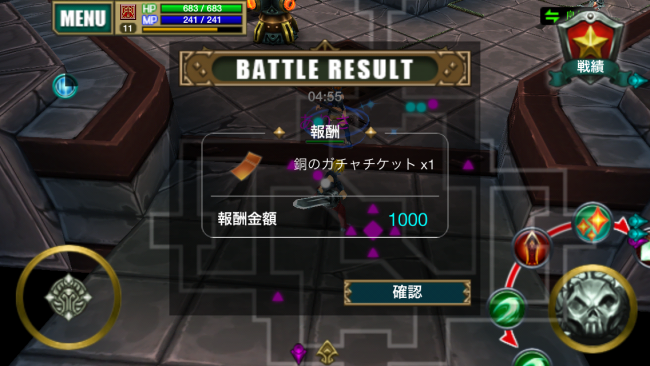 ヴァリレギ 闘技場 ヴァリレギ 闘技場