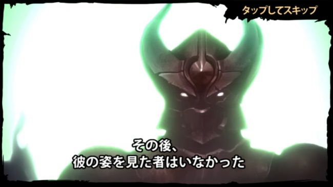 ヴァリレギ オープニング ヴァリレギ オープニング