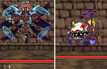 「サタン」と「ピエドラウン」