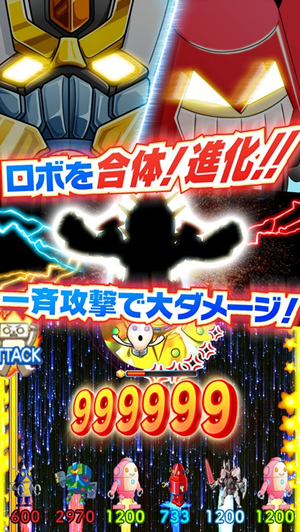 ポップなカジュアルシューティング! ポップなカジュアルシューティング!
