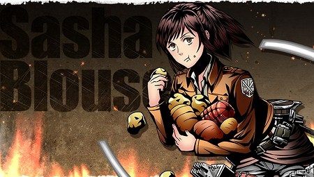 サシャ