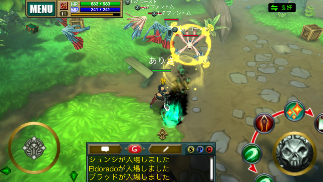 ヴァリレギ クエスト ヴァリレギ クエスト
