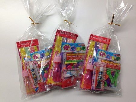 懐かしおもちゃつめあわせを3名様にプレゼント 懐かしおもちゃつめあわせを3名様にプレゼント