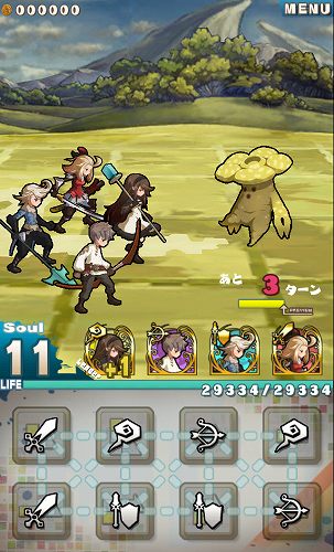 「BDFｔS」の世界観を体感！