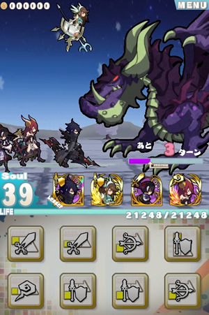 ［ヴァルキリー］アニエスのアクティブスキル。アビリティ「ジャンプ」を再現