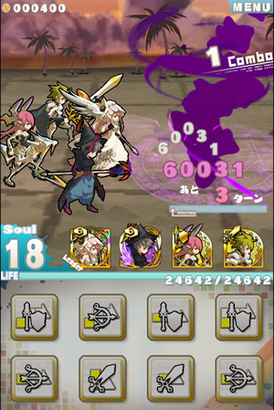 ［黒魔道士］ティズのアクティブスキル。黒魔法「ダーク」を再現