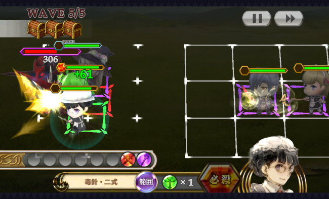 chainchronicle_198