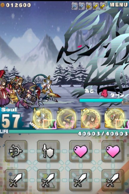 アルフォンスのためのパーティ！