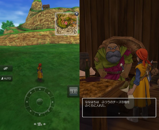 dq8_11ドラゴンクエスト8 スマホリメイク版 攻略 第二回 滝の洞窟の小屋/リーザス村/ポルトリンク/序盤の錬金釜レシピ/ドニ 先に進む前にちょっとだけ寄り道。 dq8_11ドラゴンクエスト8 スマホリメイク版 攻略 第二回 滝の洞窟の小屋/リーザス村/ポルトリンク/序盤の錬金釜レシピ/ドニ 先に進む前にちょっとだけ寄り道。