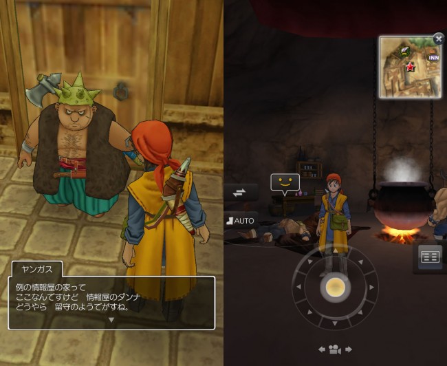 dq8_30 ドラゴンクエスト8 スマホリメイク版 攻略 第4回 パルミド/カジノ/カジノ景品を錬金/闇商人/ゲルダのアジト/剣士像の洞窟/魔法船 ダンジョンなみに広く、数多くのアイテムが隠されている町。 dq8_30 ドラゴンクエスト8 スマホリメイク版 攻略 第4回 パルミド/カジノ/カジノ景品を錬金/闇商人/ゲルダのアジト/剣士像の洞窟/魔法船 ダンジョンなみに広く、数多くのアイテムが隠されている町。