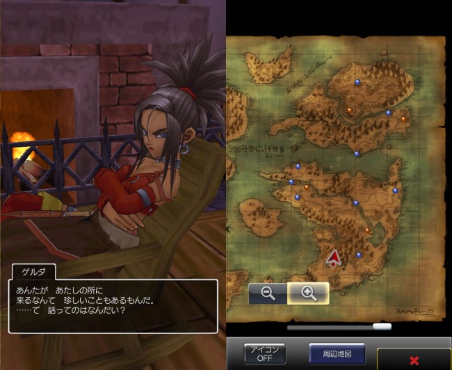 dq8_34 ドラゴンクエスト8 スマホリメイク版 攻略 第4回 パルミド/カジノ/カジノ景品を錬金/闇商人/ゲルダのアジト/剣士像の洞窟/魔法船 ゲルダのアジトはパルミドの南側。そこから北西にいくと荒野があり、剣士像の洞窟がある。右側の地図の位置。 dq8_34 ドラゴンクエスト8 スマホリメイク版 攻略 第4回 パルミド/カジノ/カジノ景品を錬金/闇商人/ゲルダのアジト/剣士像の洞窟/魔法船 ゲルダのアジトはパルミドの南側。そこから北西にいくと荒野があり、剣士像の洞窟がある。右側の地図の位置。