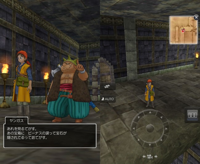dq8_35 ドラゴンクエスト8 スマホリメイク版 攻略 第4回 パルミド/カジノ/カジノ景品を錬金/闇商人/ゲルダのアジト/剣士像の洞窟/魔法船 ミニマップをたよりに進んでいこう。地下2階の落とし穴には注意。 dq8_35 ドラゴンクエスト8 スマホリメイク版 攻略 第4回 パルミド/カジノ/カジノ景品を錬金/闇商人/ゲルダのアジト/剣士像の洞窟/魔法船 ミニマップをたよりに進んでいこう。地下2階の落とし穴には注意。