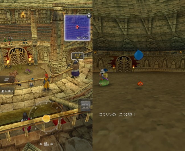 dq8_49 ドラゴンクエスト8 スマホリメイク版 攻略 第5回 トロデーン城/月影のハープを獲得/モグラのアジト/メダル王女の城/ベルガラック/モンスターバトルロード 世界各地でモンスターを仲間にし、パーティを編成して戦わせよう。 dq8_49 ドラゴンクエスト8 スマホリメイク版 攻略 第5回 トロデーン城/月影のハープを獲得/モグラのアジト/メダル王女の城/ベルガラック/モンスターバトルロード 世界各地でモンスターを仲間にし、パーティを編成して戦わせよう。