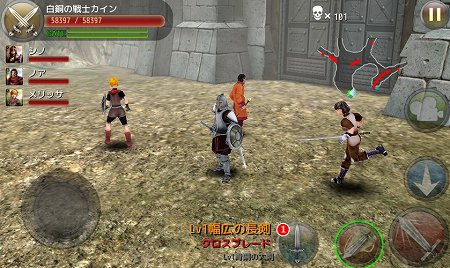 アクション性と戦略性の2つを味わえる! アクション性と戦略性の2つを味わえる!