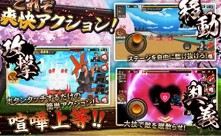 町を発展させ、バトルのパラメータをUP! 町を発展させ、バトルのパラメータをUP!