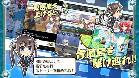 グラフィックがとても魅力的! グラフィックがとても魅力的!