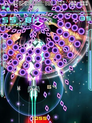 巨大なレーザーを撃て! 巨大なレーザーを撃て!