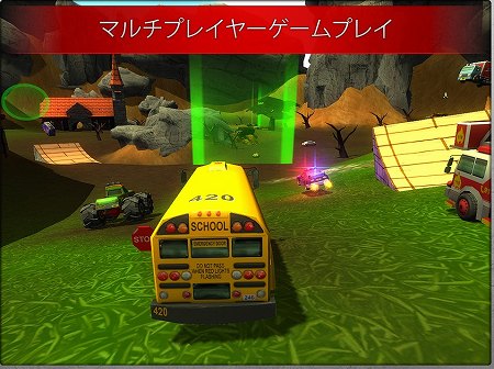 マルチプレイヤーの3Dスタントゲーム マルチプレイヤーの3Dスタントゲーム