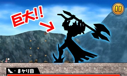 ラグオデシリーズでお馴染みの巨大なモンスターも出現 ラグオデシリーズでお馴染みの巨大なモンスターも出現