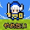 【今日プレイしたゲーム】魔王を倒す直前で勇者が放棄した!城から逃げ出そう!『脱出ゲーム「あいつ勇者やめるって」』の画像