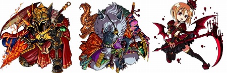 火属性モンスター