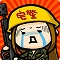 【今日プレイしたゲーム】非常にシュールな世界観が魅力！『コトダマ～単語を集めるキモカワシューティング』の画像