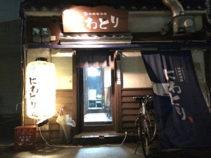 にわとり