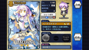 「星星星」 「星星星」