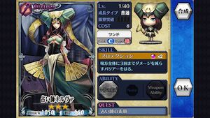 「星星星」 「星星星」