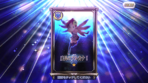 「おひさしぶり!」 「おひさしぶり!」