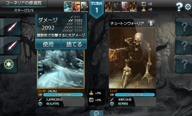 monstercry_14 monstercry_14