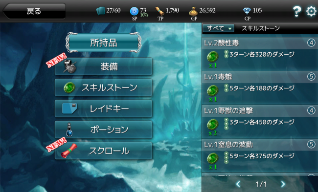 monstercry_21 monstercry_21