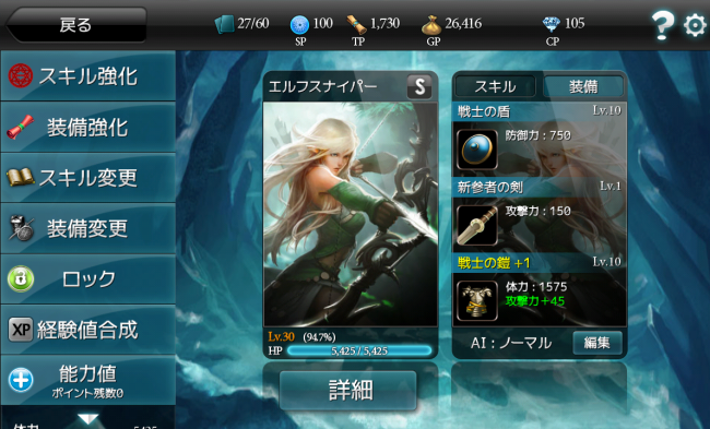 monstercry_24 monstercry_24