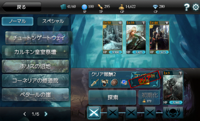 monstercry_25 monstercry_25