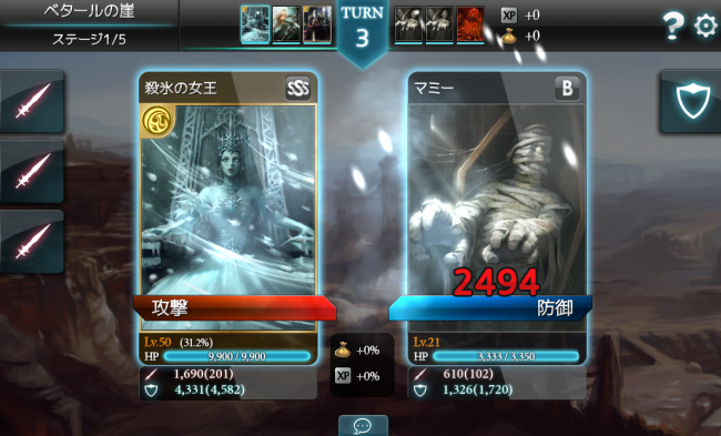 monstercry_27 monstercry_27