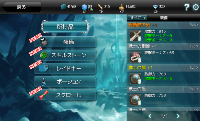monstercry_30 monstercry_30