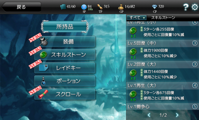 monstercry_31 monstercry_31