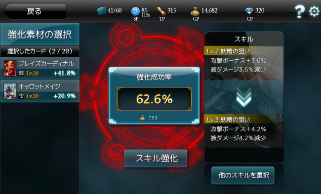 monstercry_32 monstercry_32