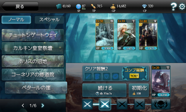 monstercry_34 monstercry_34