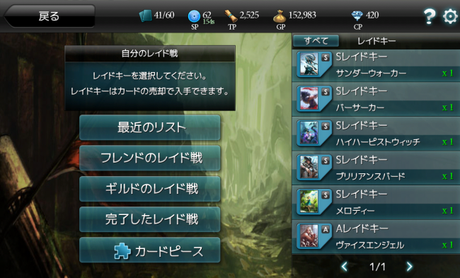 monstercry_38 monstercry_38