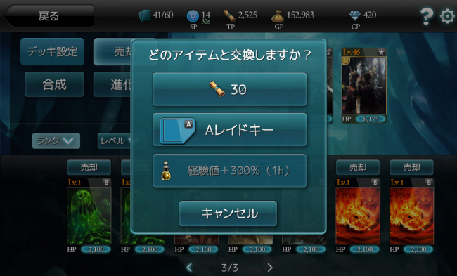 monstercry_39 monstercry_39