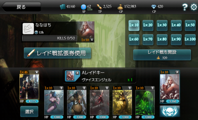 monstercry_40 monstercry_40