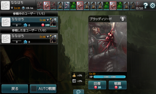 monstercry_41 monstercry_41