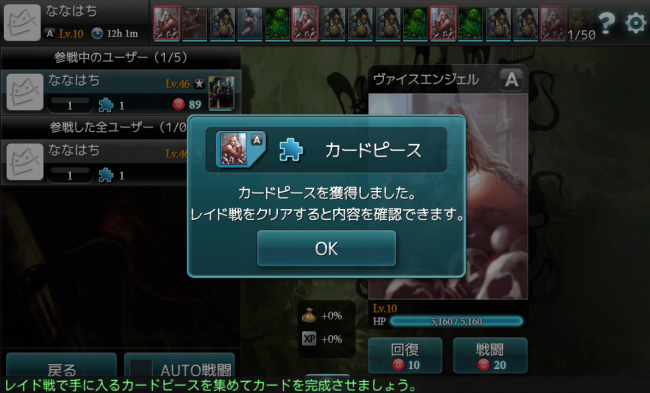 monstercry_44 monstercry_44