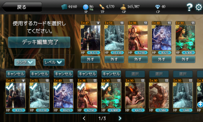 monstercry_48 monstercry_48