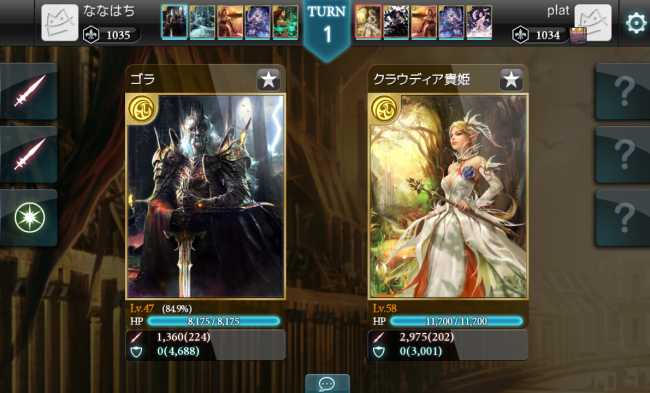 monstercry_50 monstercry_50