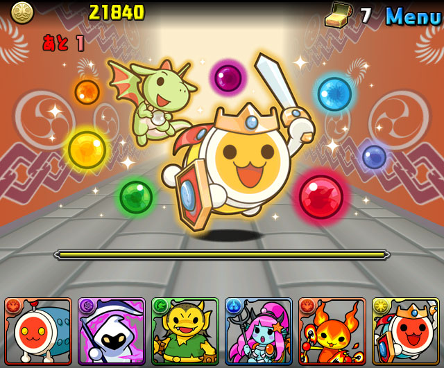 コラボダンジョンが復活。 コラボダンジョンが復活。