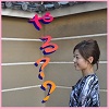 【SAT-BOXシズカのリップサービス】第37回 やる?????やって欲しいお知らせがあります★★の画像