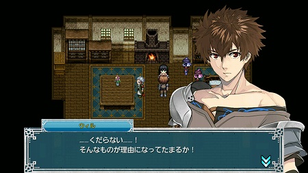 滅びたはずのドラゴンを探す旅に巻き込まれていく 滅びたはずのドラゴンを探す旅に巻き込まれていく