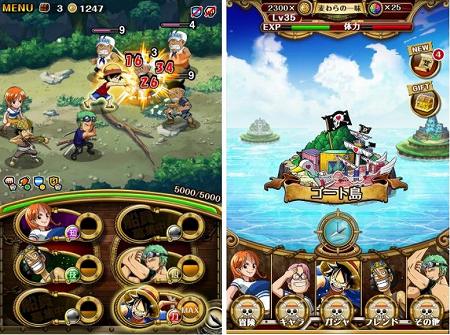 ONE PIECEのストーリーとバトルを楽しもう! ONE PIECEのストーリーとバトルを楽しもう!